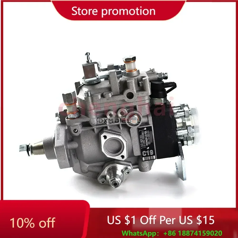 DXM автозапчасти 1 Гц насос двигателя топливный для Toyota Land Cruiser 22100-1c190