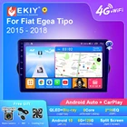 EKIY QLED DSP Android авто радио для FIAT EGEA TIPO 2015 - 2018 стерео Carplay навигация GPS Автомобильный мультимедийный стерео видеоплеер
