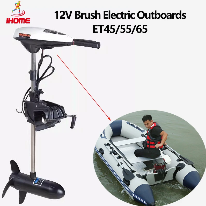 Лодочный Электромотор 9 9 Л С Купить