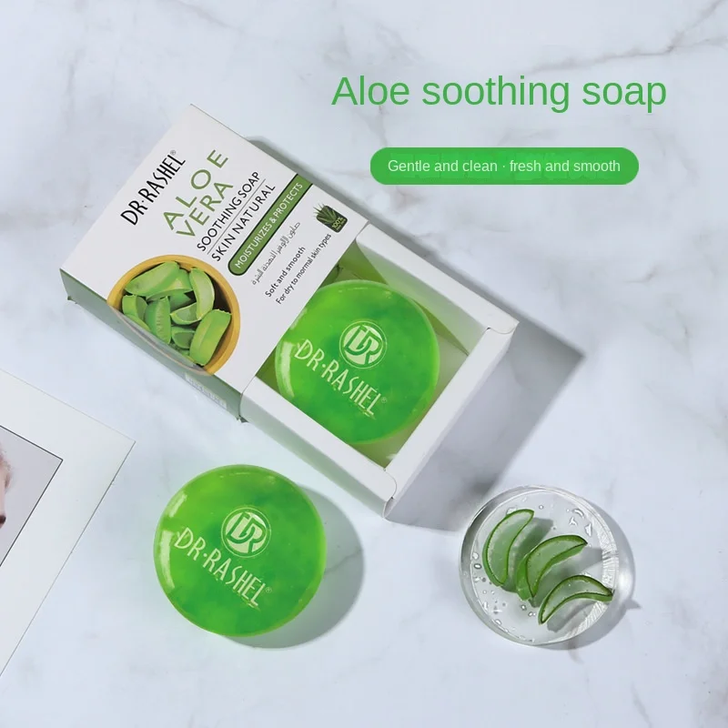 Aloe Soap Hand Cleaning Soap Anti-Mite Soap Facial Soap Essence Soap hand soap  kojic acid soap  soap sheets