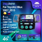 Автомагнитола TIEBRO 2DIN Android 10 для Toyota Fortuner Hilux 2007-2015 GPS-навигация Автомобильный приемник Авторадио Bluetooth плеер DSP