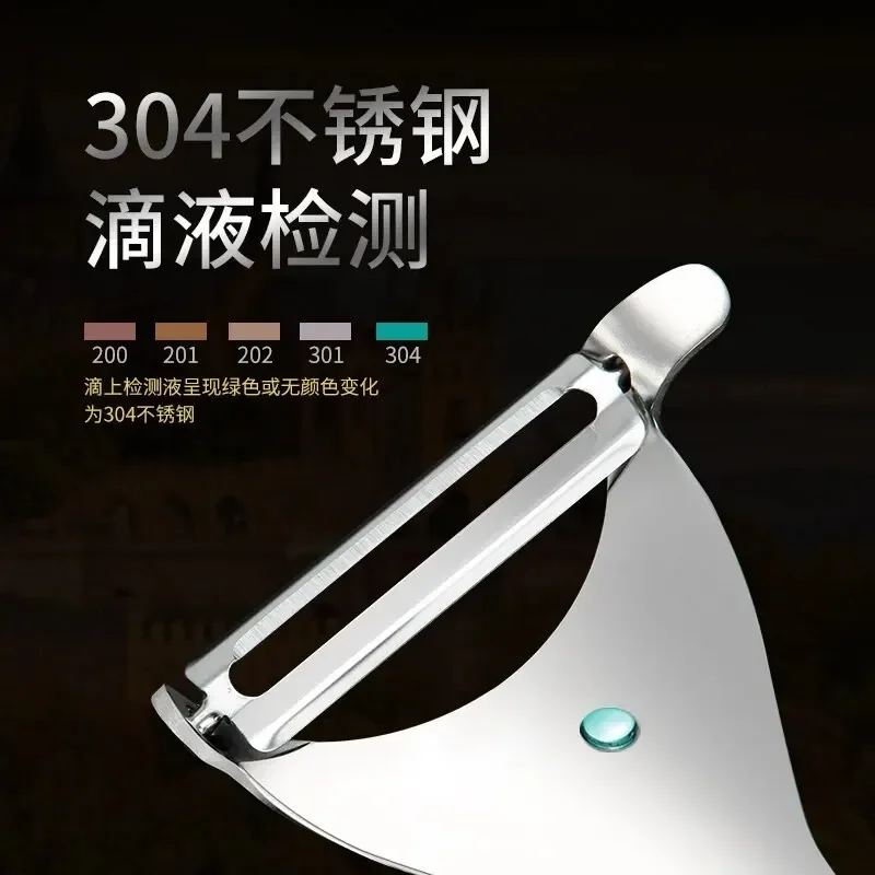 Профессиональный нож для фруктов из нержавеющей стали 304 с деревянной ручкой