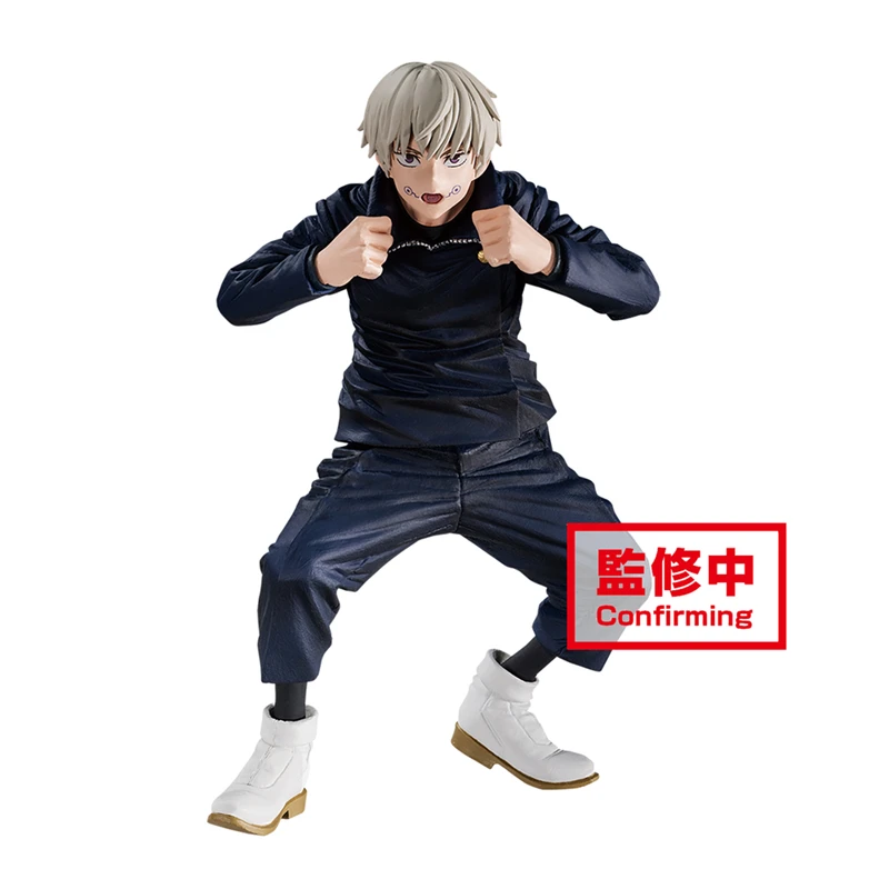 

Jujutsu Kaisen Inumaki Toge Japan Anime Figure Cartoon Model Toys Collectibles Anime Action Figure Doll Model Ornaments