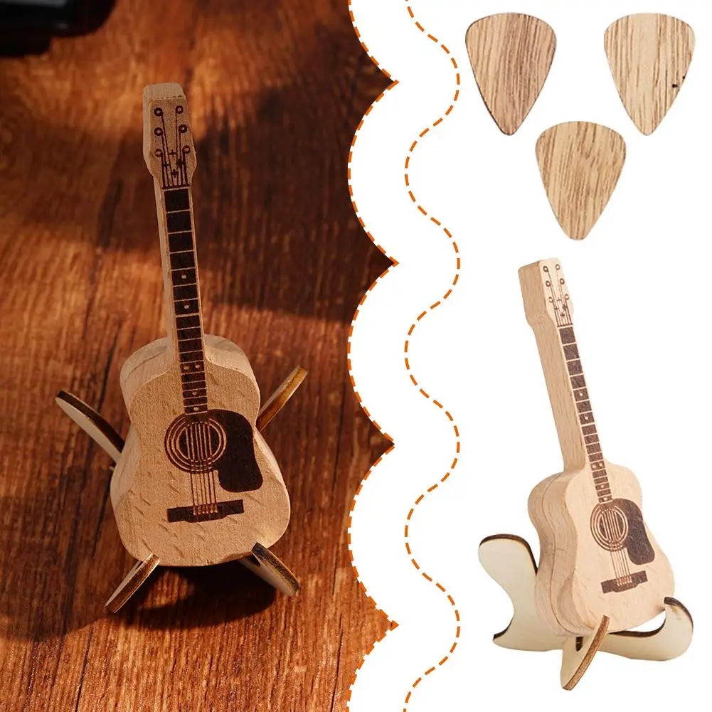 Деревянная коробка для хранения гитары