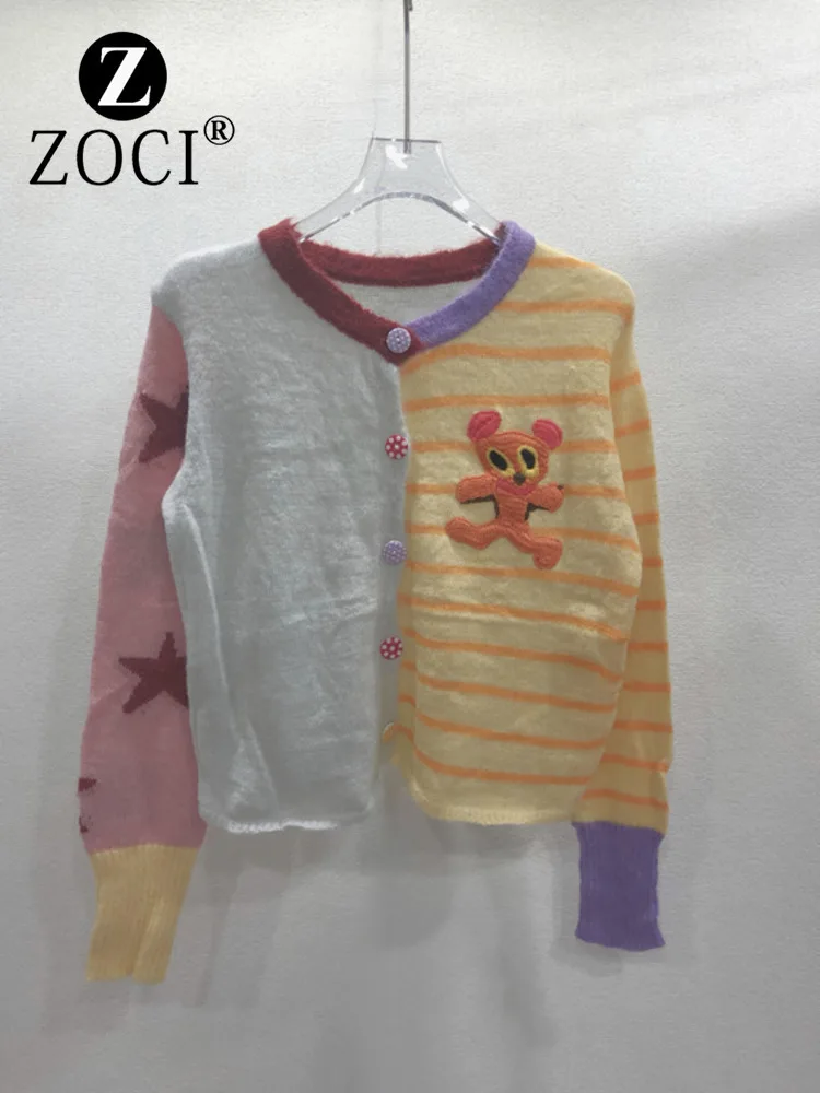 [ZOCI] Осенний новый стильный вязаный кардиган с контрастной вышивкой и мультяшным