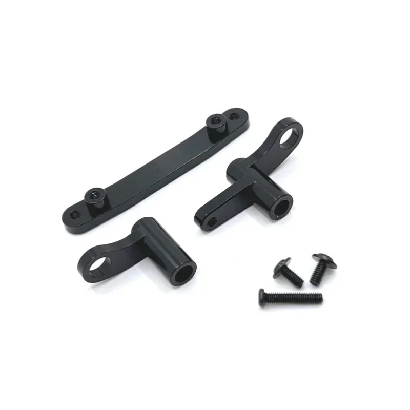 Металлический руль в сборе для SCY 16101 16102 16103 16106 JJRC Q130A Q130B Q141 Q117 16201 обновленные