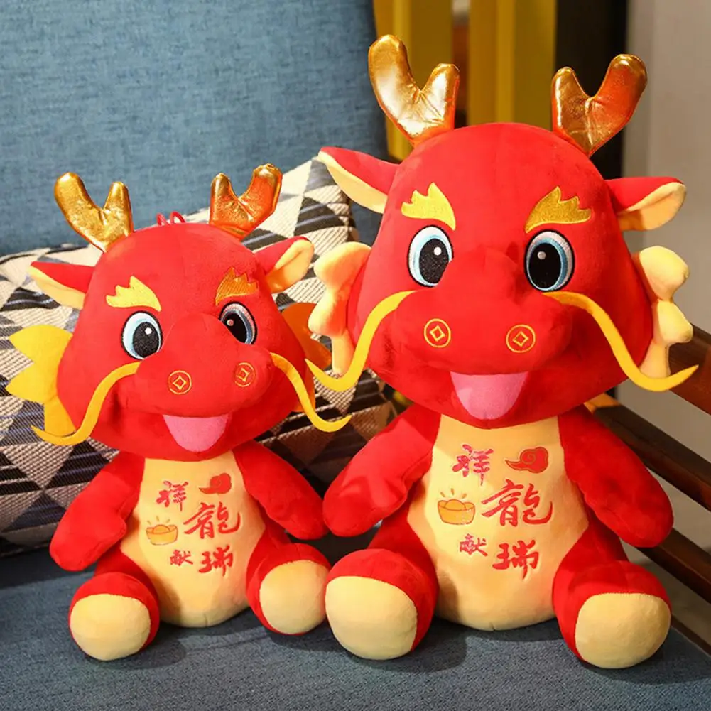 

Электрическая кукла-дракон с вышивкой, талисман дракона, плюшевая кукла, праздничный Китайский Зодиак, набивная для детей, для девочек, 2024, новогодний подарок для дома