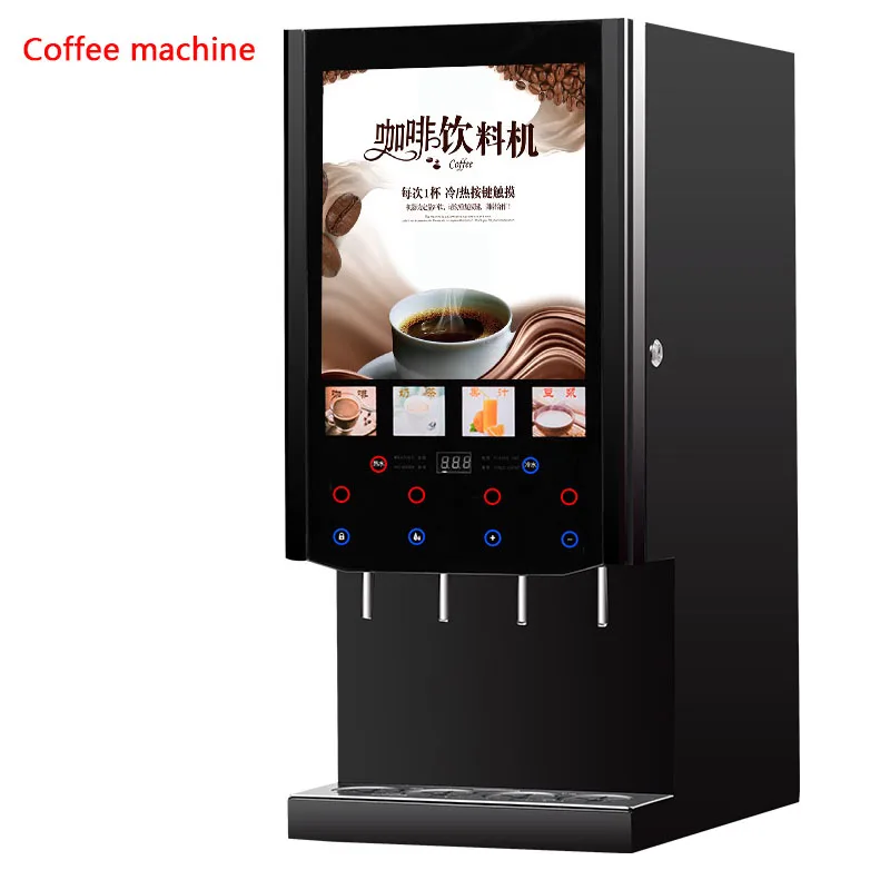 

Automatic Instant Coffee Machine Commercial Milk Tea All-in-one Machine Multifunctional Juice Soy Milk Beverage Machine 40JCW EB