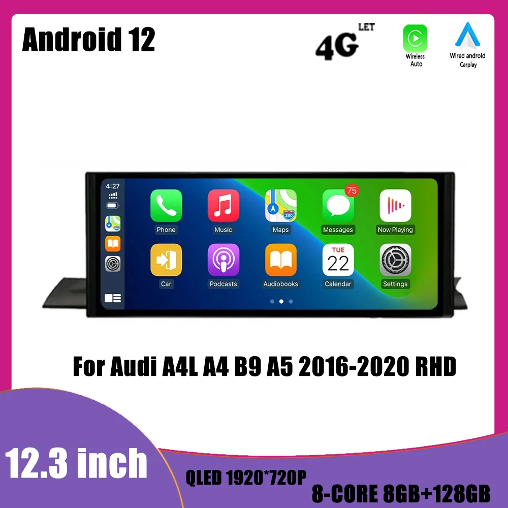 

Автомагнитола на Android 12, мультимедийный плеер с GPS, DSP, Carplay, Wi-Fi, навигацией для Audi A4L A4 B9 A5 2016-2020 RHD
