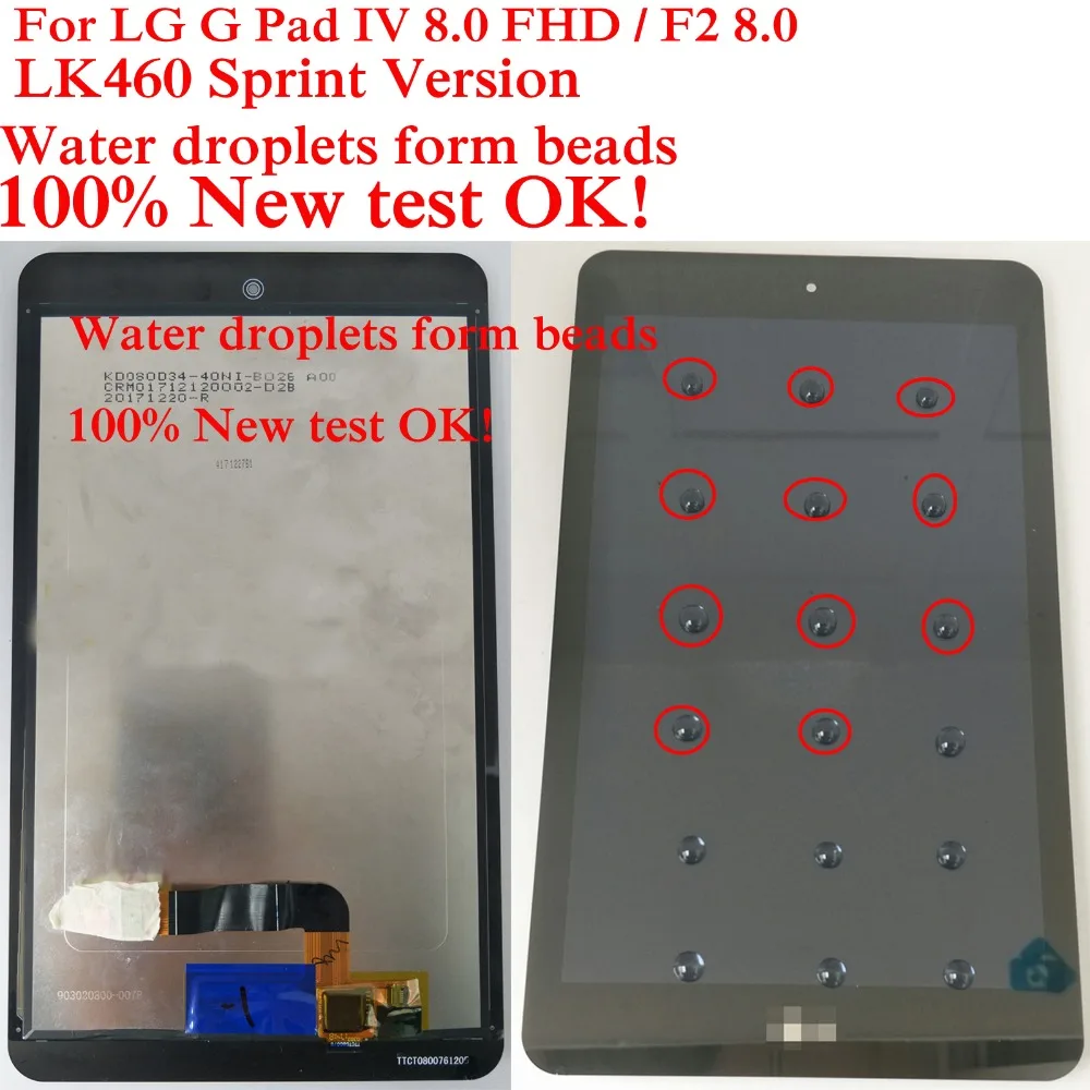 Shyueda IPS 100% Новый 1200x1920 AAA + для LG G Pad IV 8,0 FHD/F2 8,0 LK460 версия Спринт ЖК-дисплей сенсорный экран дигитайзер