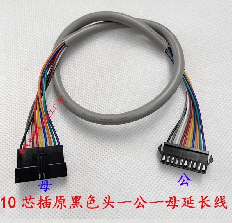 Приемник кондиционера Midea дисплей линейный контроллер материнская плата