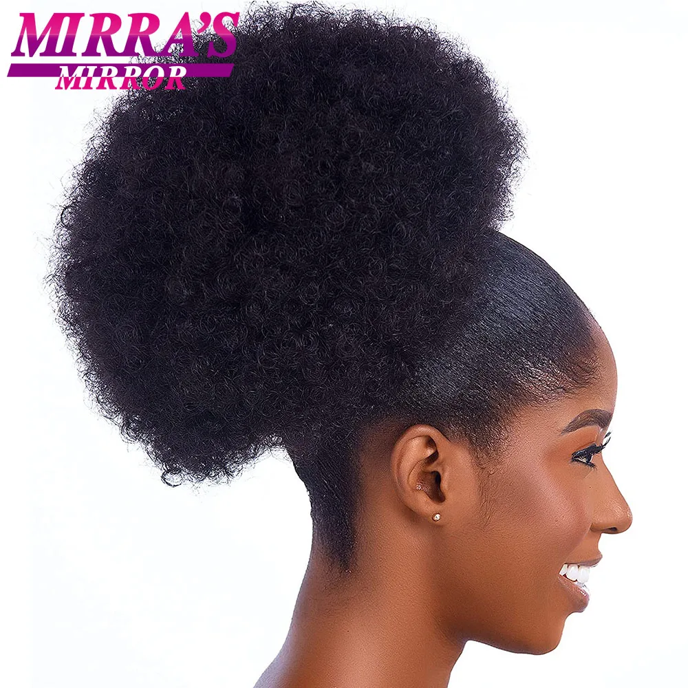 Capelli Sintetici Afro Puff Coulisse Coda Di Cavallo 10 Pollici Corti Afro Kinkys Ricci Afro Bun Extension Hairpieces Large Size