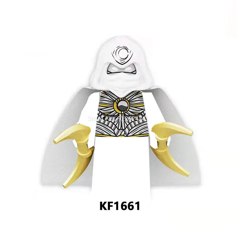 Детский конструктор из серии Супергерои |