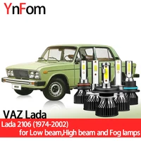 ynfom led headlights kit for vaz lada 2106 1974 2002 low beamhigh beamfog lampcar accessoriescar headlight bulbs