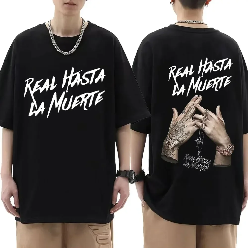 Повседневная нейлоновая хлопковая футбольная рубашка для мужчин и женщин с