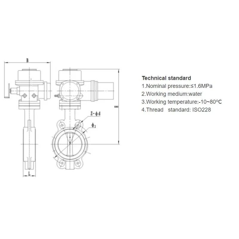 DN50-DN1200 D941x-16c Электрическое управление Мягкое уплотнение Стальной литой фланцевый дроссельный клапан (art.: 3920d2e68be7f) - 3920d2e68be7f
