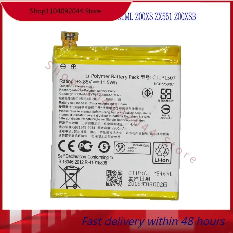 3000 мАч/11 5 Вт/ч 3 85 В C11P1507 Сменный аккумулятор для ASUS Zenfone zoom ZX551ML Z00XS ZX551 Z00XSB батареи