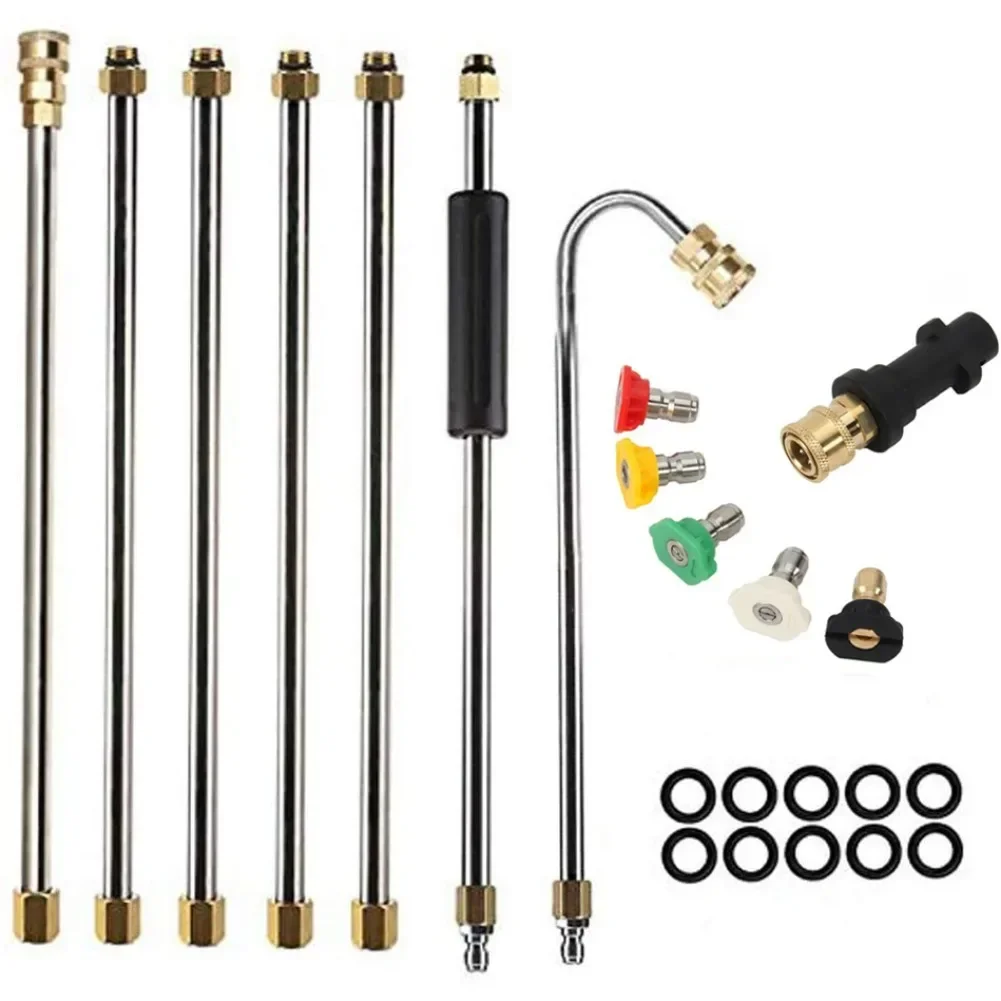 Удлинитель автомойки пистолет высокого давления насадка для Karcher K2 - K7 удлинитель