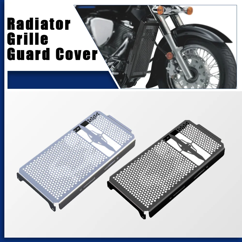 Утолщенная инкрустация для мотоцикла хромированная крышка радиатора гриля
