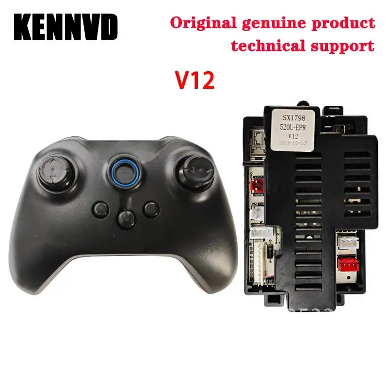 Hollicy HLX SX118 SX1798 SX1718 SX1719 SX1888 Детский электромобиль 2 4G Bluetooth пульт дистанционного