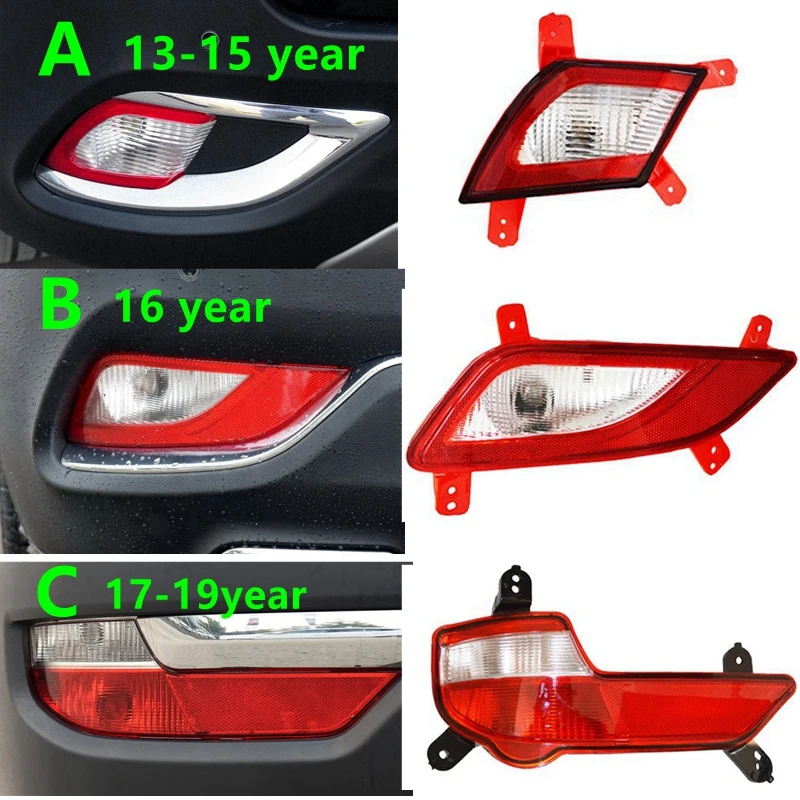 

Car Rear Bumper Tail Lamp Reversing Warning Brake Light For JAC Refine S3 1 2 3 Generation 2013-2015-2016-2017-2019