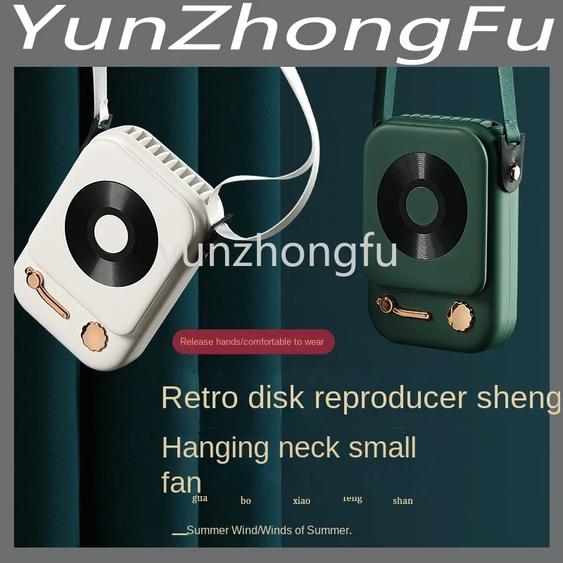 

Маленький вентилятор с подвесной шеей, портативный ручной мини-вентилятор с USB-зарядкой для студентов и маленьких детей