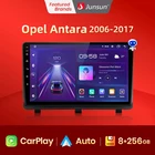 Junsun V1pro AI Voice 2din магнитола андроид for Opel Antara 2006 - 2017 автомагнитола Аудио для авто GPS Track Carplay 2din dvd