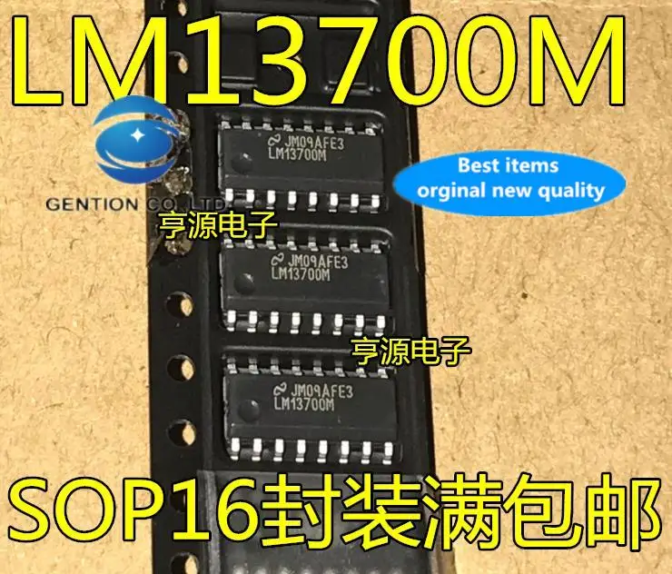 

10pcs 100% orginal new in stock LM13700 LM13700M LM13700MX SMD SOP dual operational amplifier chip