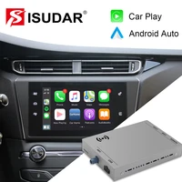 isudar wireless carplay for citroen c4 smeg nac picasso ds4 ds3 308 508 208 2008 android auto %ef%bd%8dodule box mirror link navigation