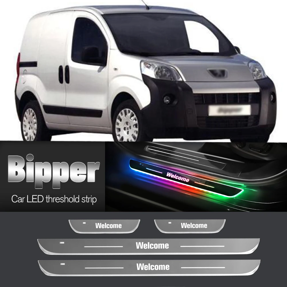 Автомобильный порог для Peugeot Bipper 2008-2013 2009 2010 2012 индивидуальный логотип