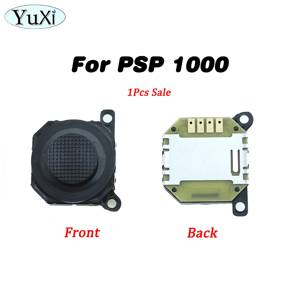 Аналоговый 3D-Джойстик для PSP 1000 1 шт. крышка с сенсорным модулем контроллер Стик