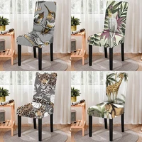 tropical style leopard tiger animal print stretchable one piece all inclusive chair covers household seat protector cover