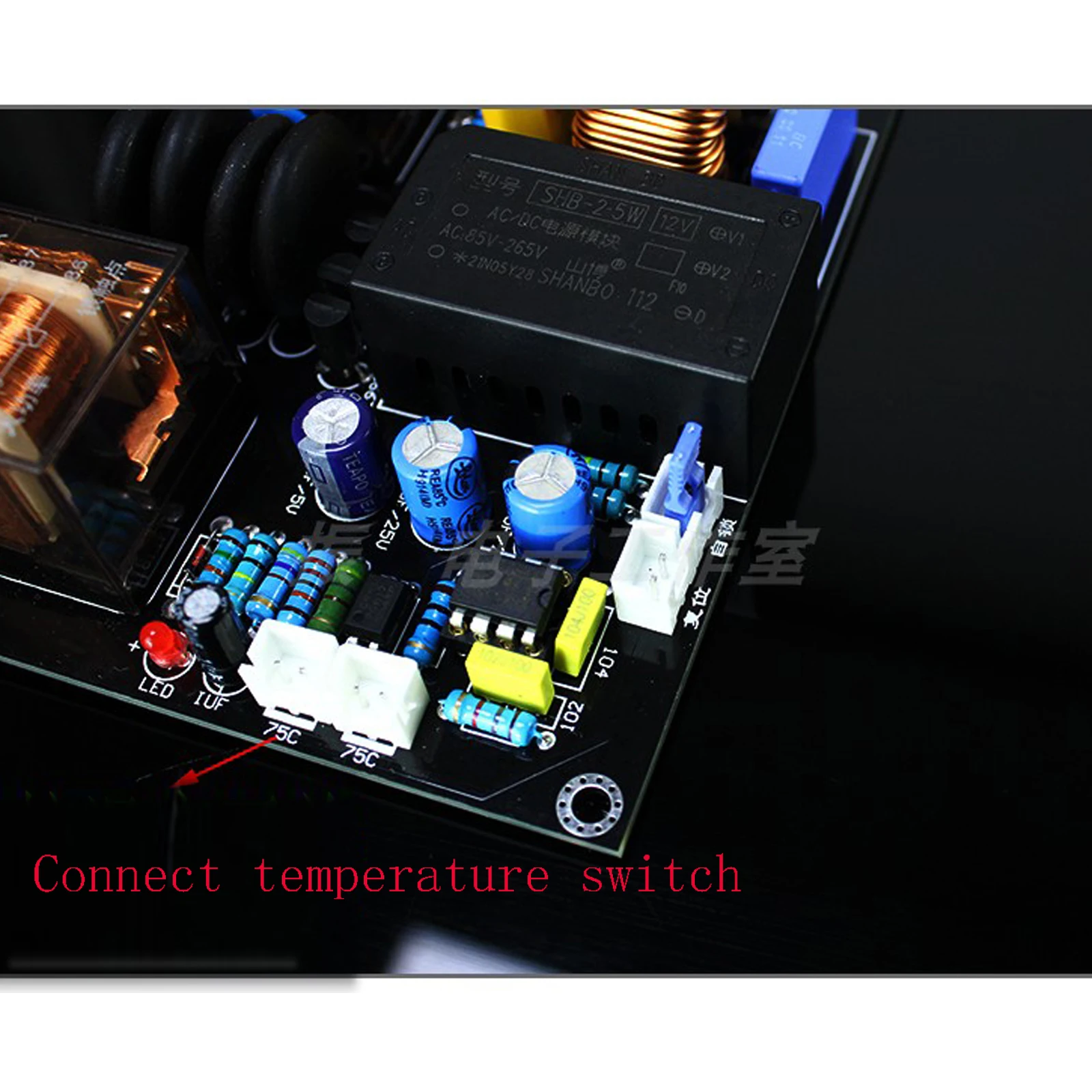 Усилитель мощности EMI Фильтрация плюс интегрированная плата плавного пуска