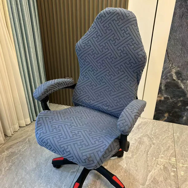 

Универсальный Чехол Для Игрового Кресла: Эластичная Защита Спинки И Подлокотников Для Домашних Компьютерных Игр И