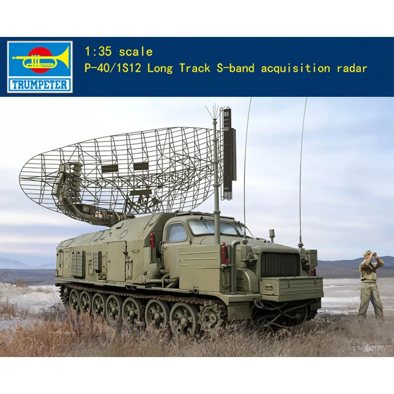 Trumpeter 09569 1/35 P-40/1S12 Длинная дорожка S-образный радар для сбора данных Статическая