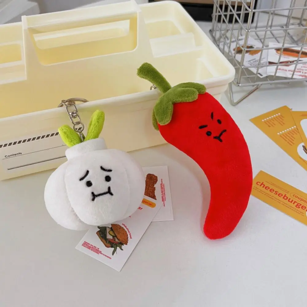 Стильный брелок для ключей зеленая луковая подвеска женский плюшевая игрушка