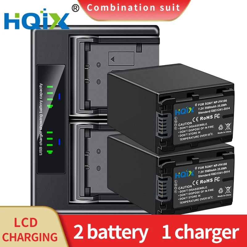 Зарядное устройство HQIX для Sony HDR-HC52 HC54 HC7 HC9 UX5 UX7 UX10 UX20 CX12 CX500 XR500 XR100 XR200