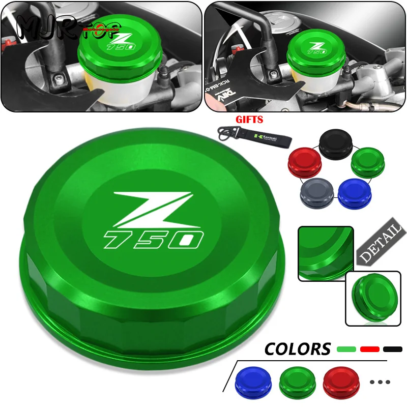 

Z750 Front Brake Clutch Fluid Reservoir Cover & Gift Keyring For z750 Z 750 2007 2008 2009 2010 2011 2012 Motorcycle Accessories