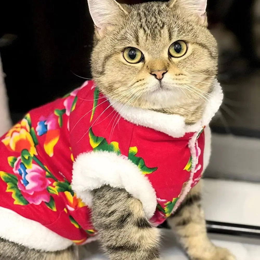 Флисовый жилет для кошек