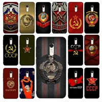 maiyaca soviet union ussr flag phone case for redmi 5 6 7 8 9 a 5plus k20 4x 6 cover