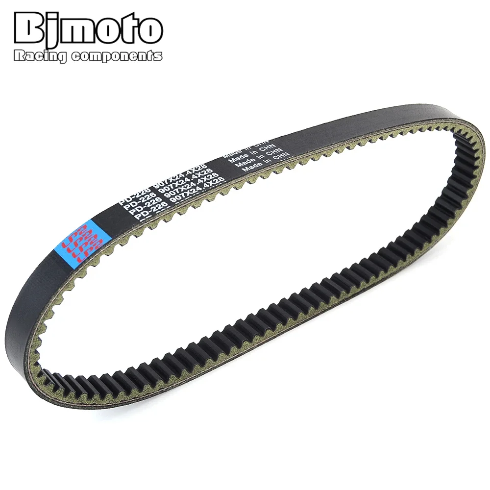 Приводной ремень GTS Joymax 300 для SYM RV270 I LM30W1/RV300 GTS300 JOY-MAX EFI 1B01HWA01 23100-HWA-0001-M1