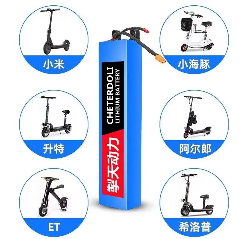 Литий-ионный аккумулятор для скутера lpega 18650 10S3P 36 В 10000 мАч