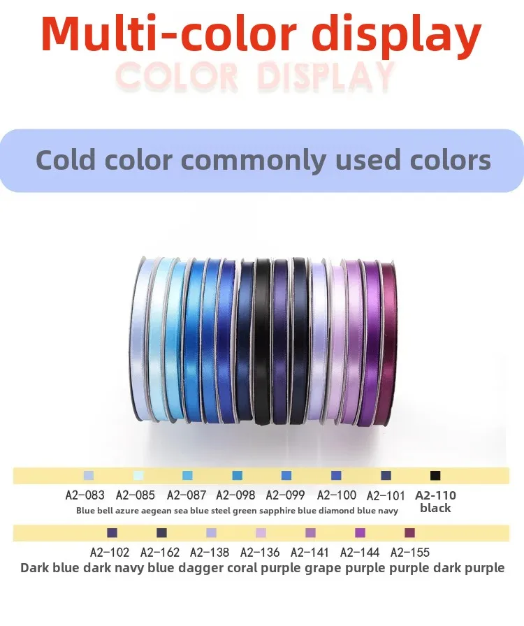 1 см Trustworthy шелковая лента Show River Brand красочная двусторонняя тканая магазин для