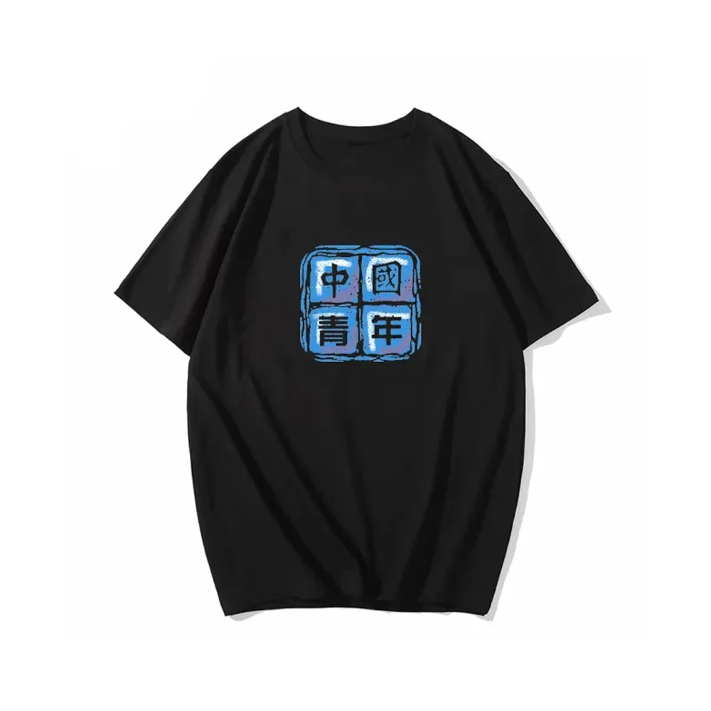 

Футболка с коротким рукавом NIGO # nigo5722