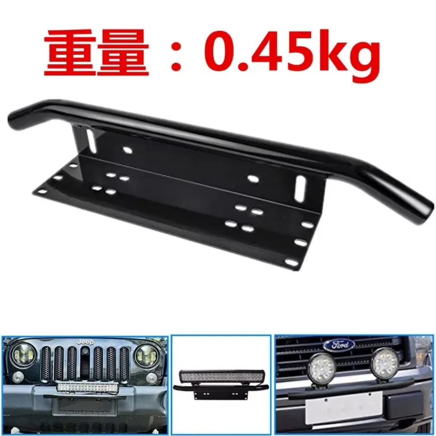 Кронштейн для крепления освещения журнала номерного знака автомобиля держатель