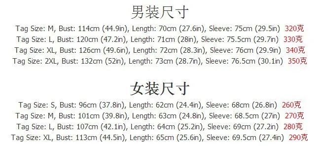 Женская Корейская одежда толстовка с капюшоном для пар