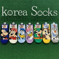 disney womens socks mickey minnie donald duck datsy duck high quality fashion cute kawaii anime cartoon socks gifts for women
