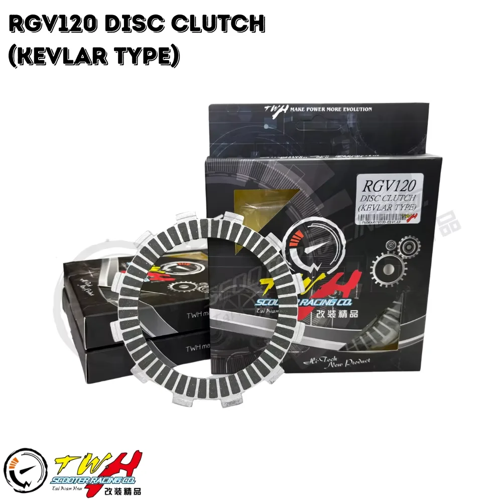 TWH RGV120 Тайваньский комплект кевларовых дисков сцепления для мотоцикла (5