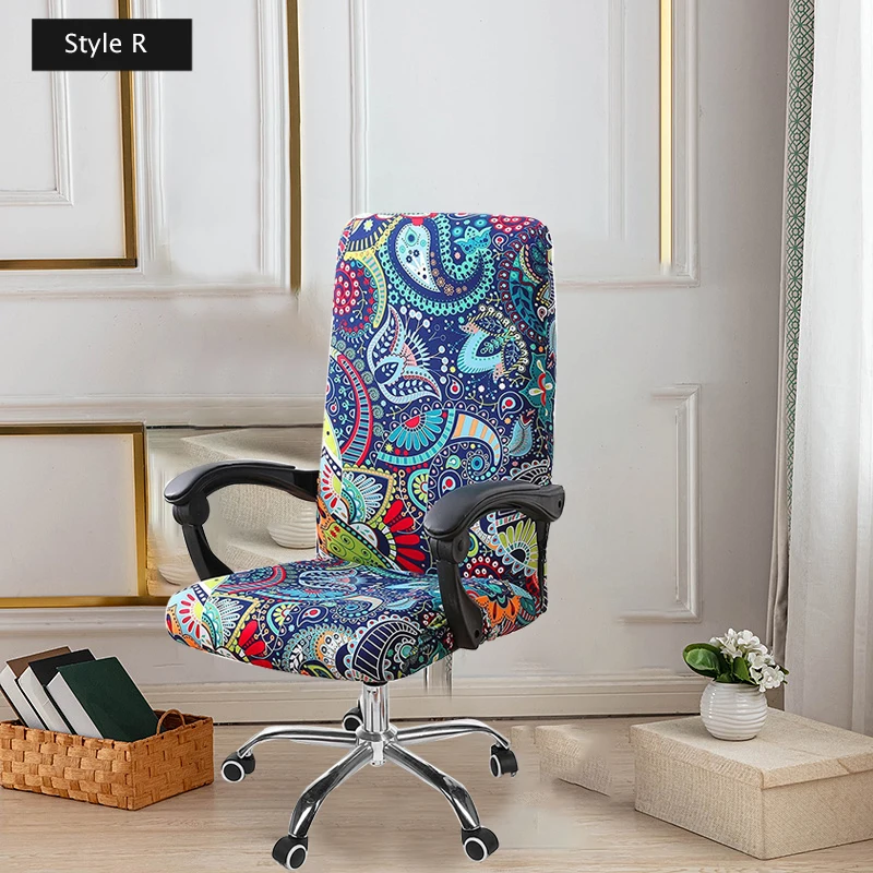 

Эластичный чехол для стула из полиэстера