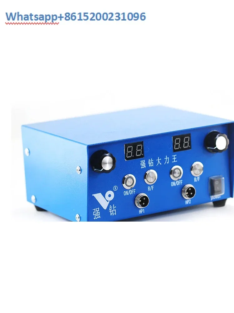 Контроллер Q9 двойная карта 103 аксессуары для электронных машин